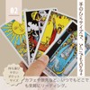 All Trust Tarot Cards for Beginners, Divination, Weighted Edition, Tarot
