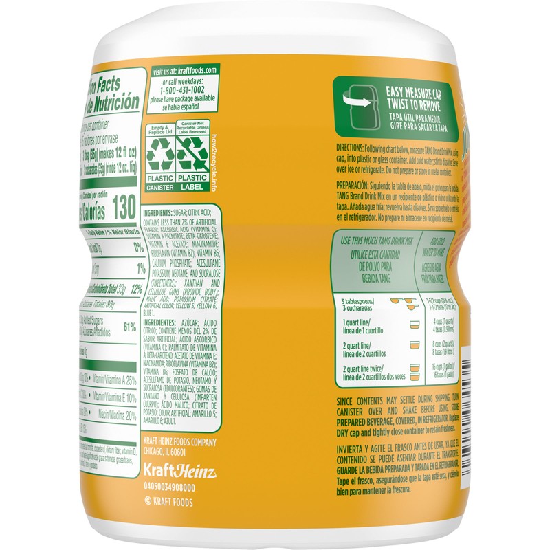 Tang Vitamins Passion Fruit Sweetened Powdered Drink Mix 1 Count