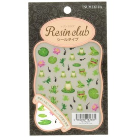 Resin Club Frog [Double Sided] UV Resin Seal Parts RC-FRO-101