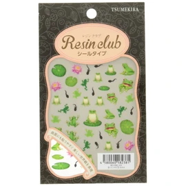 Resin Club Frog [Double Sided] UV Resin Seal Parts RC-FRO-101