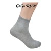 Mini Basic Stretchy Men's Socks - Everyday Comfort Series Good Dark Gray (5 Pairs) 26cm