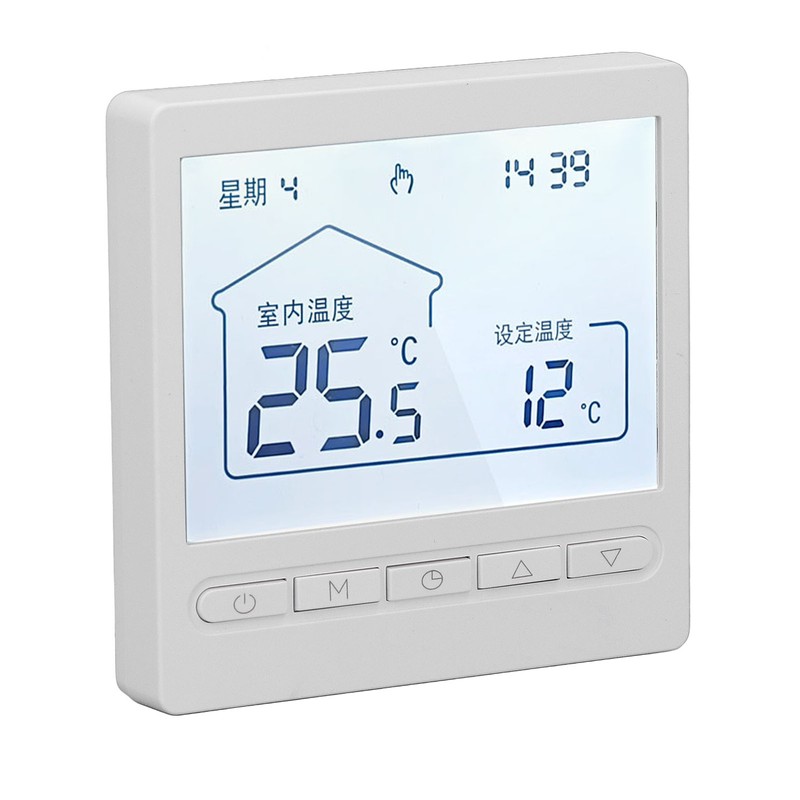 Smart Thermostat Programmable LCD Display 5℃‑45℃ for Home Floor Heating