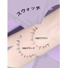 Erinde Eyeliner Liquid Waterproof Smudge Proof Eye Line Smooth Firm