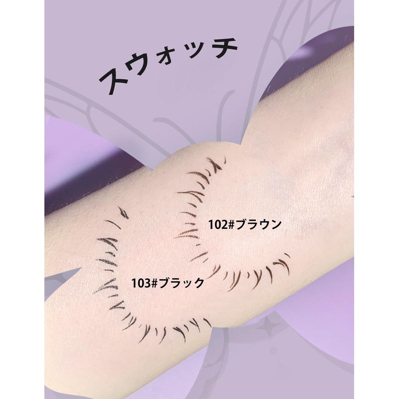 Erinde Eyeliner Liquid Waterproof Smudge Proof Eye Line Smooth Firm