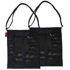 Morel Mushroom Mesh Foraging Bag 2 Pc Mushroom Hunting Bag Black Harvesting Foraging Tote Bag Adjustable Picking Bag for Mushroom Decor Lovers