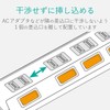 Elecom AVT-K6A-2425BK Power Strip, Lightning Guard, Individual Switch, Dust Shutter