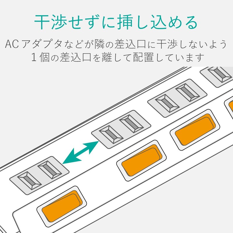 Elecom AVT-K6A-2425BK Power Strip, Lightning Guard, Individual Switch, Dust Shutter