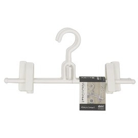 Monoclosette Skirt Hanger Set of 2 Registered