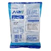 Kasugai Japanese Peppermint Candy (Hakka Ame) | (5.19oz) (3pack)