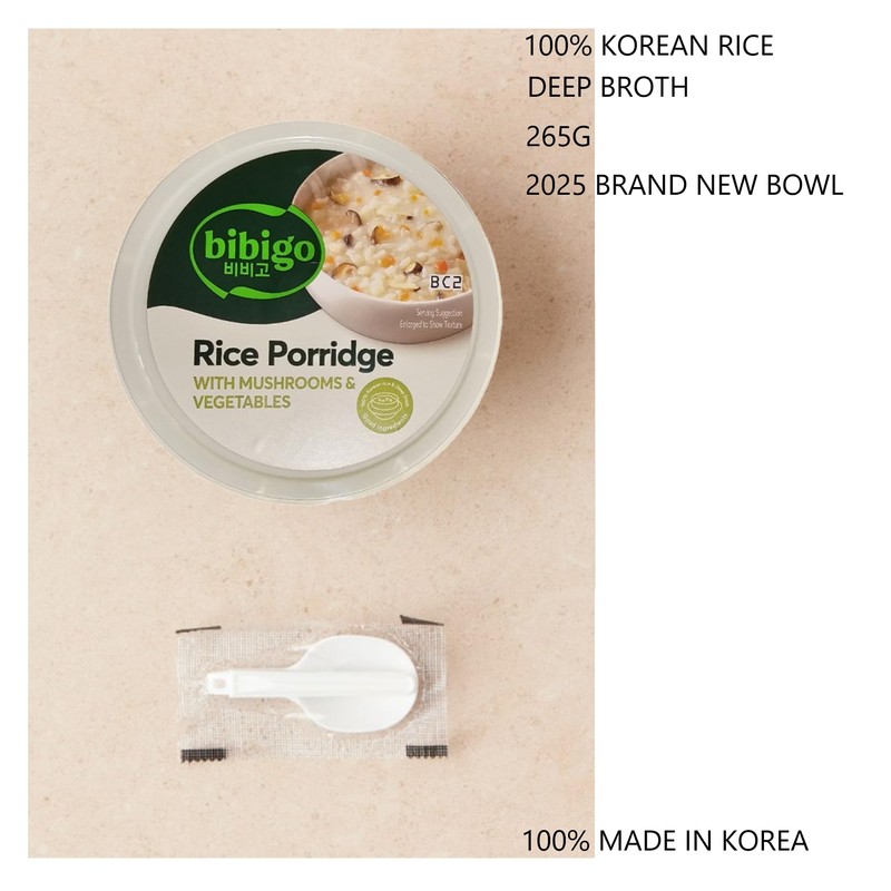 Korean Traditional CJ Mushroom & Vegetable Porridge, 265g (12, MUSHROOM)