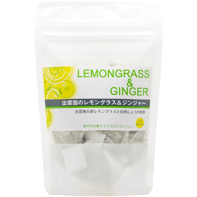 Nishi Tea House Izumo Province Lemongrass & Ginger Tea Bag