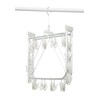 Armoa MT Laundry Clothes Drying Hanger, White, Approx. 24.8 x