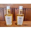 S.S Hair Oil, Non-rinse Hair Oil, Dense Moisturizing Type, Argan