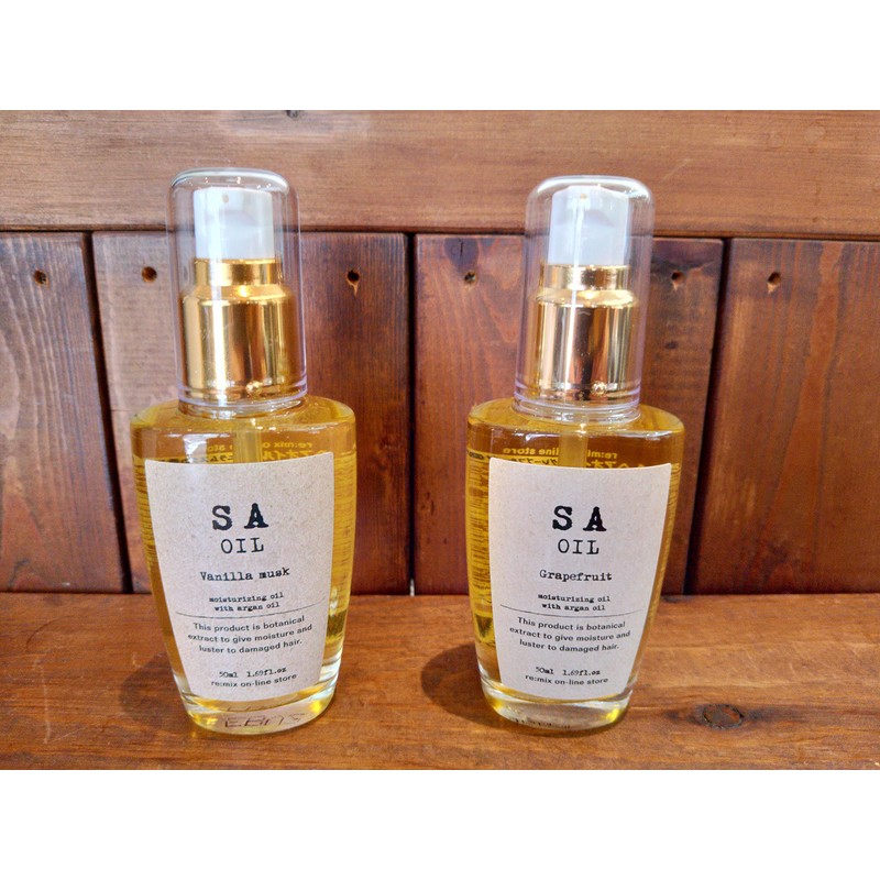 S.S Hair Oil, Non-rinse Hair Oil, Dense Moisturizing Type, Argan