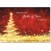 doodlecards To Both of You Christmas Card Gold Abstract ChristmasTree