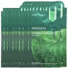 Mediheal Double Calming Water Mask 20ml x 20 Mask Pack Wrinkle Improvement Skin Moisturizing Sensitive Skin / 메디힐 더블 카밍 워터 마스크 20ml x 20개 마스크팩 주름개선 피부보습 민감성피부