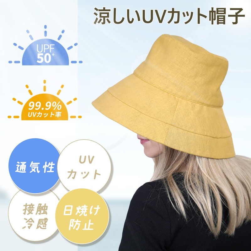 Sunrenin Women's UV Protection Hat, Cotton, Linen, Sweat Absorbent, Quick