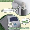 KOMIA Eco Keeper, Eco Check, Outlet Type, Program Timer, Button