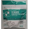 Powecom (NEW, SEALED) Powecom KN95 Protective Respirator Mask - 10-Pack