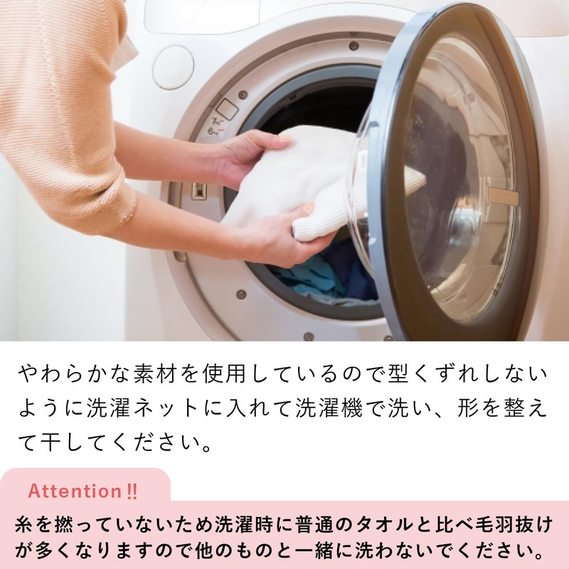 赤tyanno城 Bath Towel Tricolor Made in Japan off white