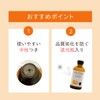 100% Natural Sweet Orange Oil 200ml (Orange Sweet) Essential Oil