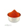 Cayenne Pepper 100g - Wholerich Foods