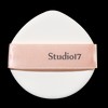 STUDIO17 Brush-Fit Puff 2P Set - Brush-Fit Puff 2P Set