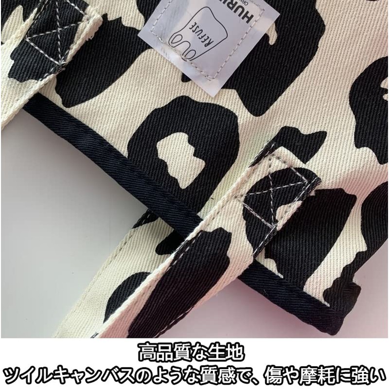 WiVViViD Women's Tote Bag, Canvas, Durable, Thick Material, Leopard Pattern,