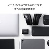 Elecom MPA-AC11167BK Charger, 67W, 3 Ports, USB-C x 3, Auto