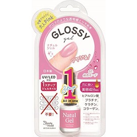 Beauty World BW natyurujeru DeepHeather Mode nag1202