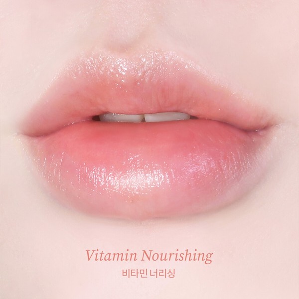 TOCOBO Vitamin Nourishing Lip Balm 3.5g - TOCOBO Vitamin Nourishing Lip Balm 3.5g