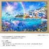 Lassen Dolphins of Mykonos Jigsaw Puzzle 1000 Piece (10-1489)