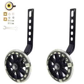 YJIA a Pair of Children's Bicycle Riding Flash Silent Training Wheels, Suitable for 12 14 16 18 20 inch Single Speed Bicycles (black)