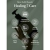 Beyond Healing Force Scalp Clinic Treatment 500ml / 비욘드 힐링포스