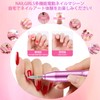 NAILGIRLS Electric Nail Machine, 11 Bits, Nail Machine, Bits, Gel