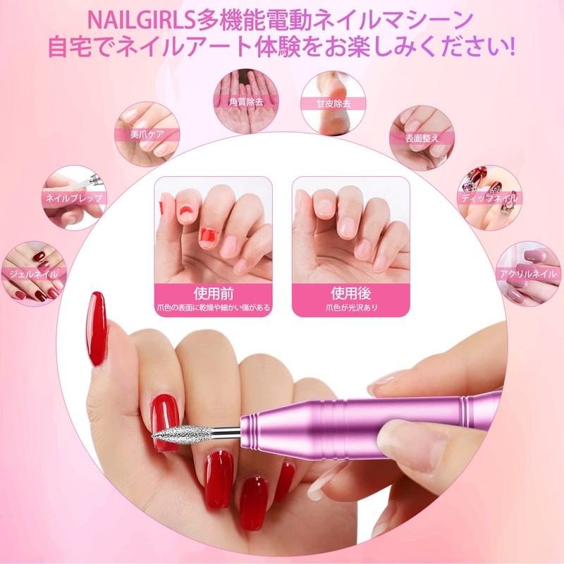 NAILGIRLS Electric Nail Machine, 11 Bits, Nail Machine, Bits, Gel