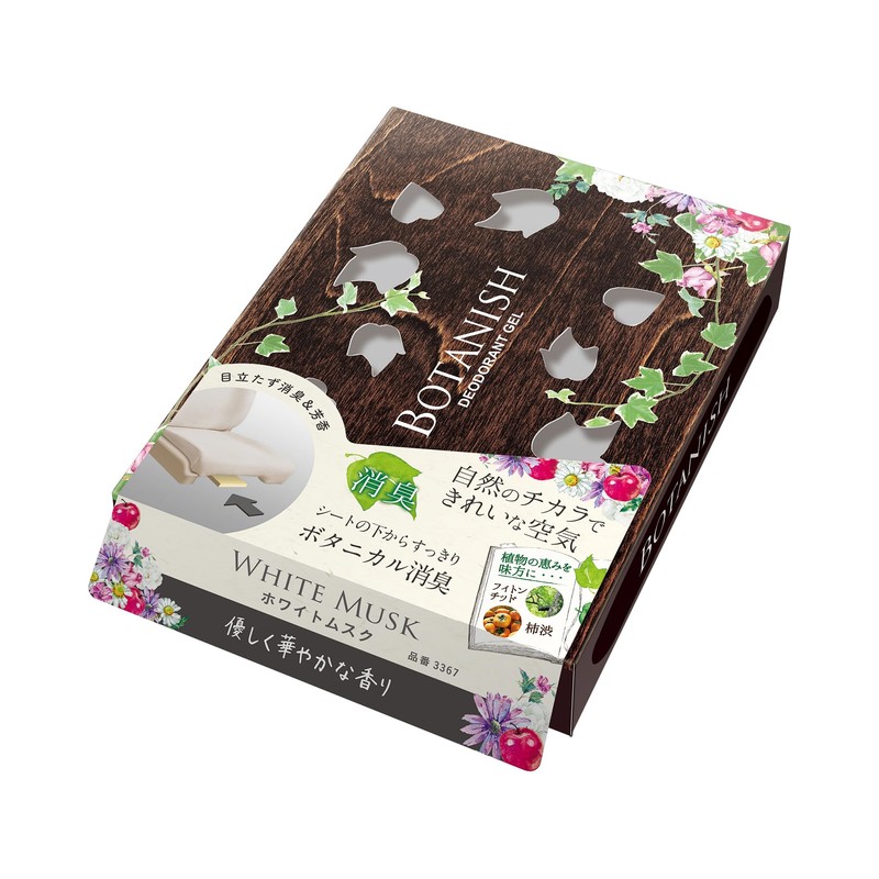 Harukado / CARALL White Musk Under Botanish Sheet Model Number: