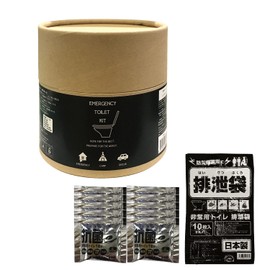 Toyo Case ETK-01 Emergency Toilet Kit, 10 Pieces, Made in Japan, Black Excretion Bag, Includes Coagulant, Disaster Prevention, Disaster Prevention