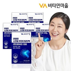 Vitamin Village (Ministry of Food and Drug Safety certified health functional food) Bovine cartilage chondroitin 1200 for joints, mucopolysaccharide protein 6 boxes, 360 tablets, 6 months supply / 비타민마을 (식약처인증 건강기능식품) 관절엔 소연골 콘드로이친 1200 뮤코다당단백 6박스 360정 6개월분