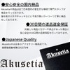 Akusetia Titanium Ring Earrings, Hoop Earrings, Men's, Women's, Silver, Simple,