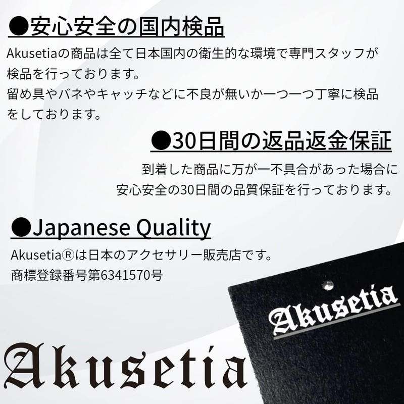Akusetia Titanium Ring Earrings, Hoop Earrings, Men's, Women's, Silver, Simple,