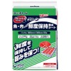Freshmaster Green Antimicrobial Plus Preservation Sheet for Fish and Meat