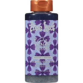 Tree Hut Violet Victory Foaming Gel Wash, Hydrating & Moisturizing Body Wash with Shea Butter & Natural Oils, Gentle Cleansing for Soft & Smooth Skin, Body Cleanser for Self-Care, 18 oz