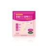 CKD Chong Kun Dang Health Collagen Mask Pack 11 Sheets