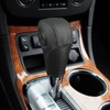 bao hu shen Auto Car Leather Gear Shift Knob Cover