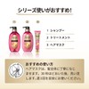 P&G Pantene Miracles Bond Repair Series Color Shine & Repair