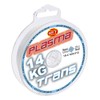 WFT KG Plasma Round 600 m Braided Line 0.08 mm