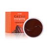 PETITFEE [PETITFEE]Cacao Energizing Hydrogel Eye Mask (60ea)