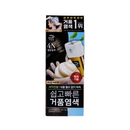 Mise en Scène All New Easy and Fast Foam Dye (4N Dark Brown)