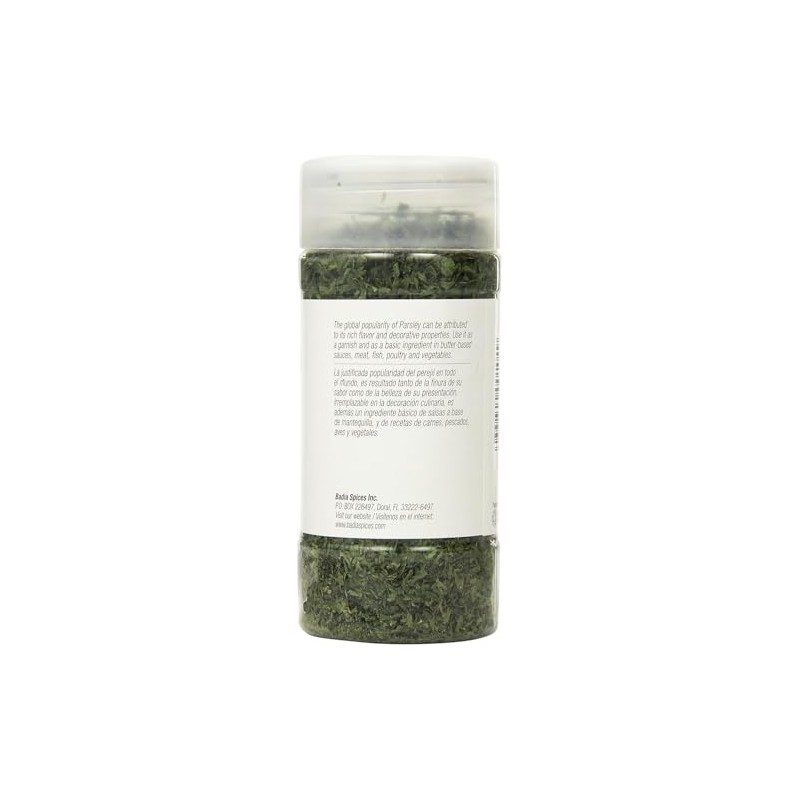 Badia Parsley Flakes (Pack of 2)